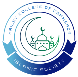 Logo Of Islamic Society