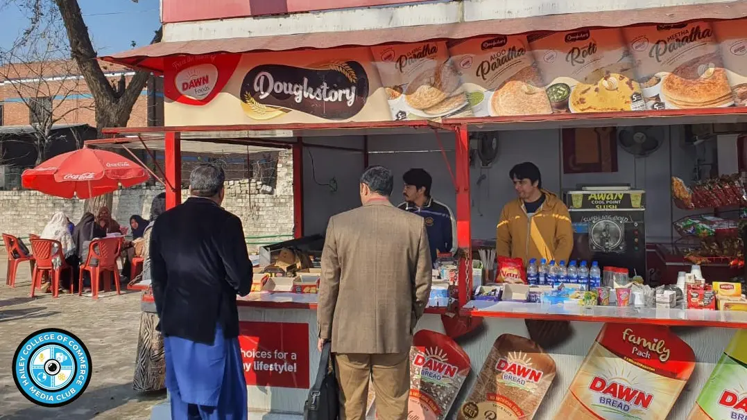 Cafeteria Image