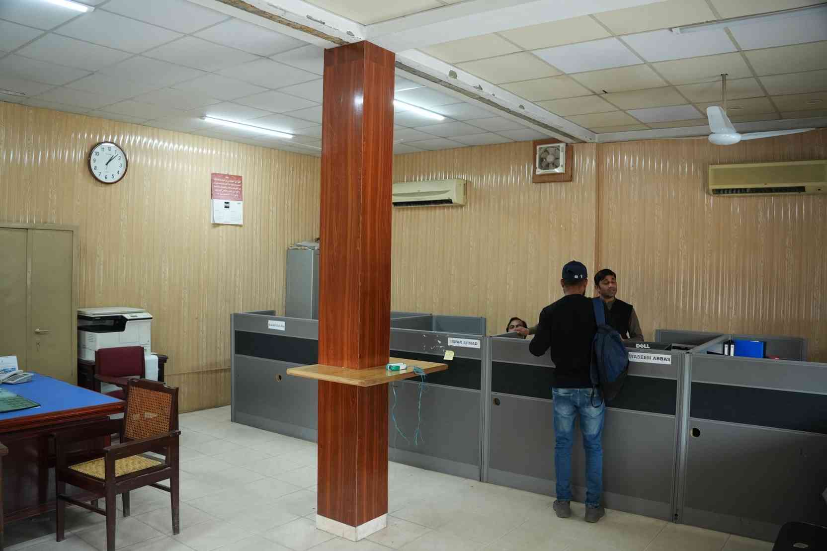 Student Faciliation Center
